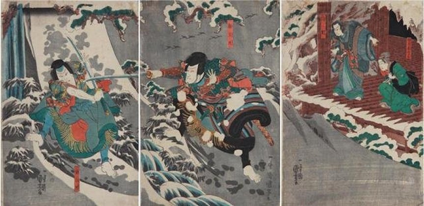 Kuniyoshi Project